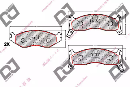 Комплект тормозных колодок DJ PARTS BP2057